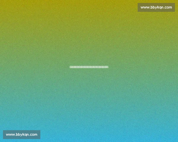 撕裂之城的双时代:罗伊的黄曼巴传奇与杨瀚森的青春风暴