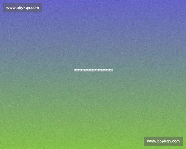 曼晚力荐曼联签阿米里:德甲顶级中场或成红魔中场核心