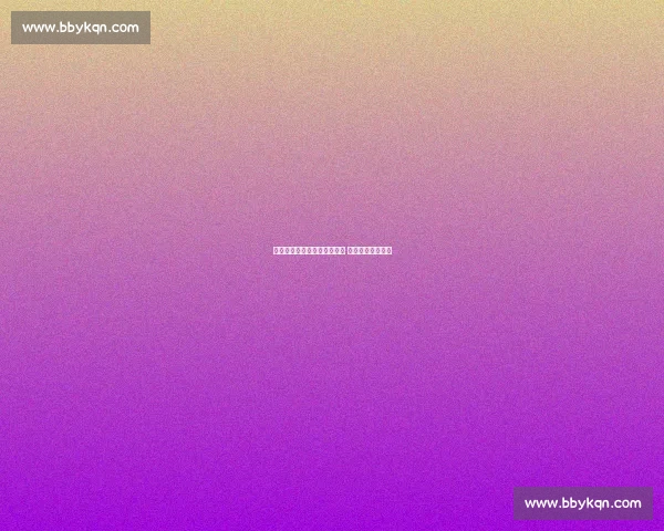 山东东阿阿胶队德清收官砺兵 淬火重生再战山城 山东东阿阿胶队德清收官砺兵 淬火重生再战山城