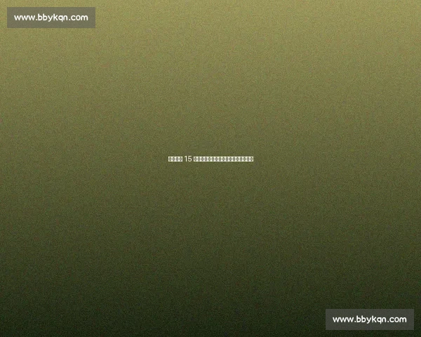 皇马青训 15 年:巨星生产线与财务奇迹的双重胜利 皇马青训 15 年:巨星生产线与财务奇迹的双重胜利