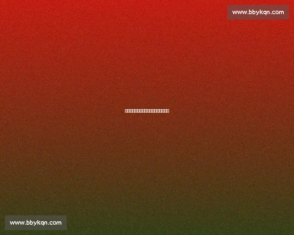 手术刀切球：足球场上的致命艺术与科学