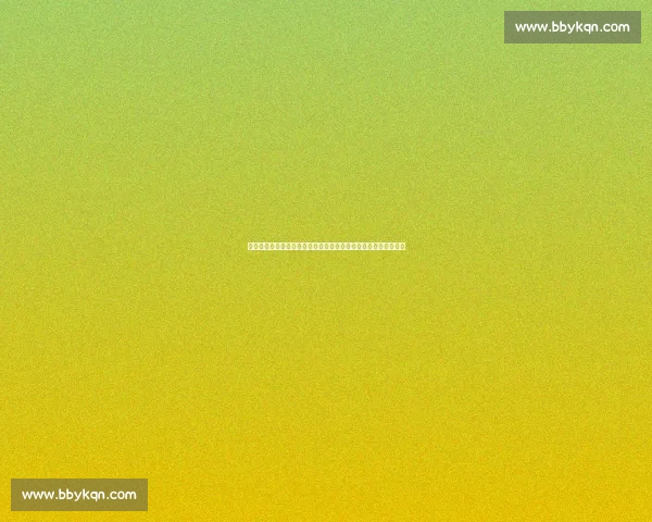 泰森对阵塔克的巅峰之夜重塑重量级拳坛格局历史性一战全面解析 泰森对阵塔克的巅峰之夜重塑重量级拳坛格局历史性一战全面解析