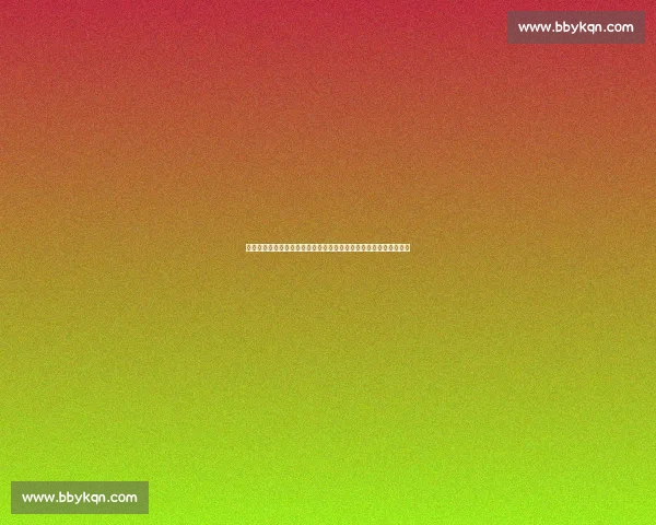 伊朗对阵韩国亚洲足球强强对话焦点之战世界杯预选赛巅峰对决前瞻